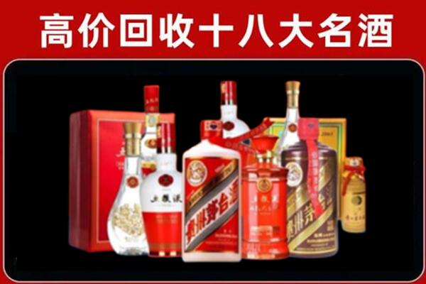 禄劝县奢侈品回收价格